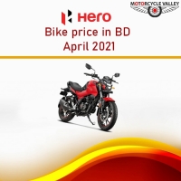 Hero Bike price in BD April 2021